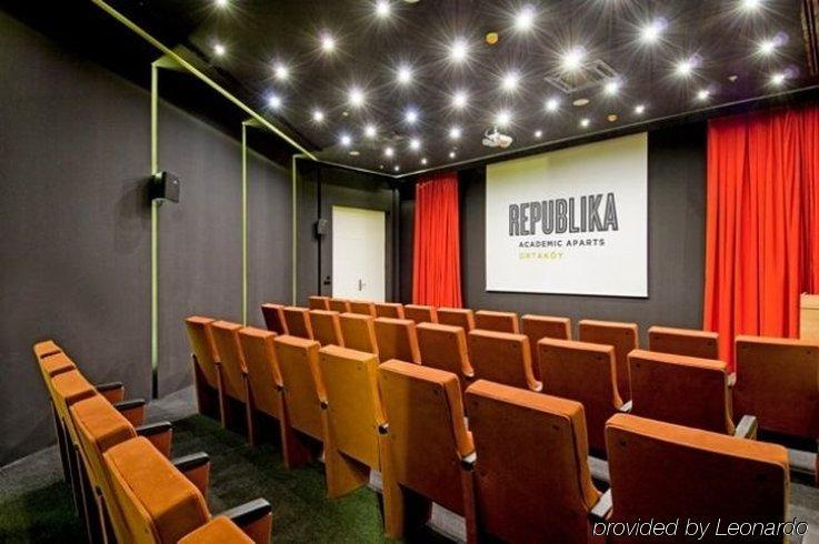 レプブリカ アカデミック アパーツ オルタキョイ ホステル イスタンブール ビジネス 写真